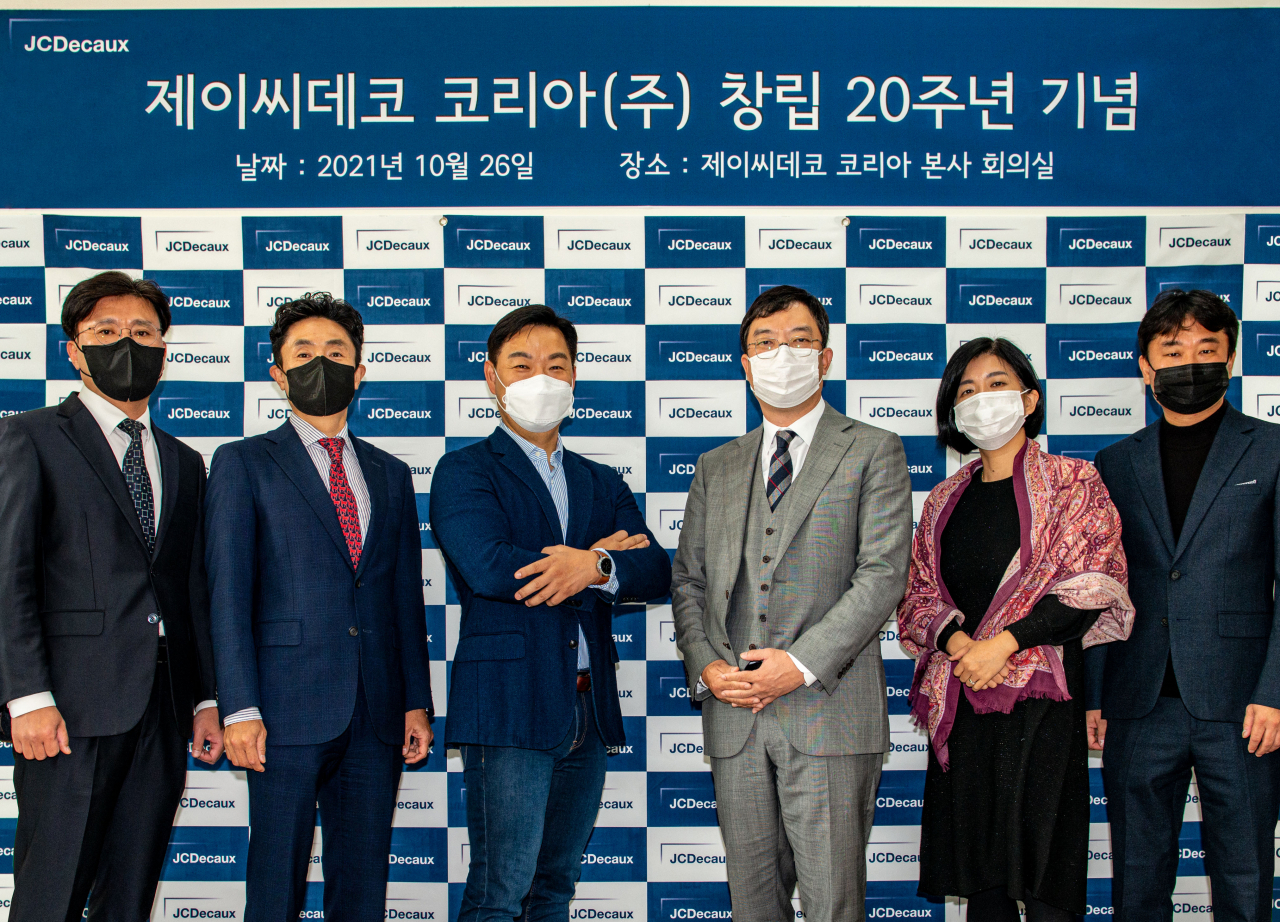 제이씨데코는 서울 우면동 본사에서 창립 20주년 기념행사를 개최했다. [제이씨데코 제공]