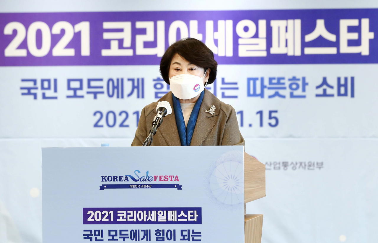 김연화 코리아세일페스타 추진위원회 위원장이 27일 ‘2021 코리아세일페스타’ 행사 계획에 대해 브리핑을 하고 있다. [코리아세일페스타 추진위 제공]