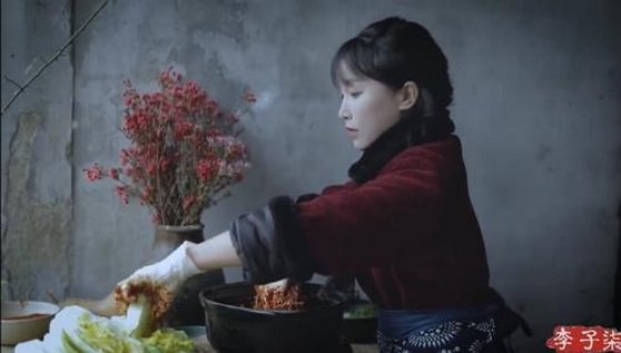 유튜브 영상 캡처