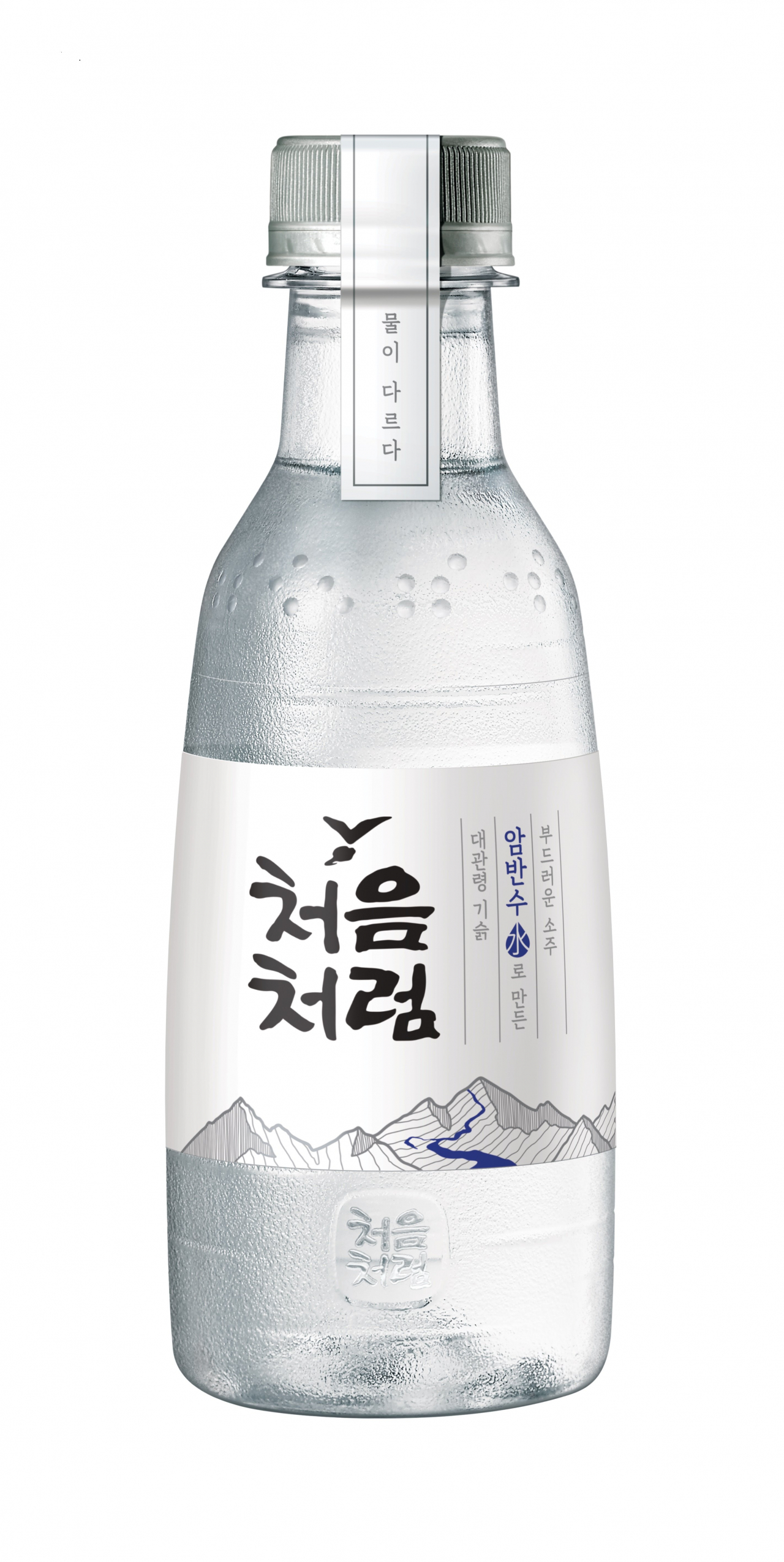 ‘처음처럼’ 250㎖ PET 제품 [롯데칠성음료 제공]