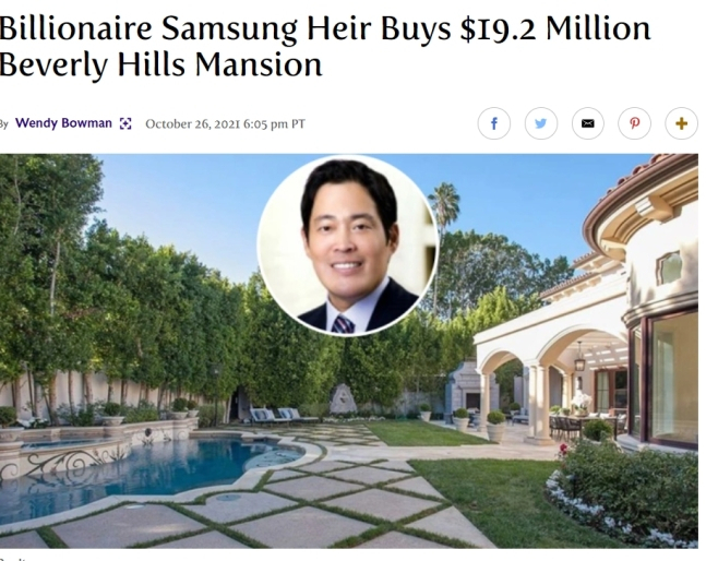 [부동산 매체 더트 홈페이지]
