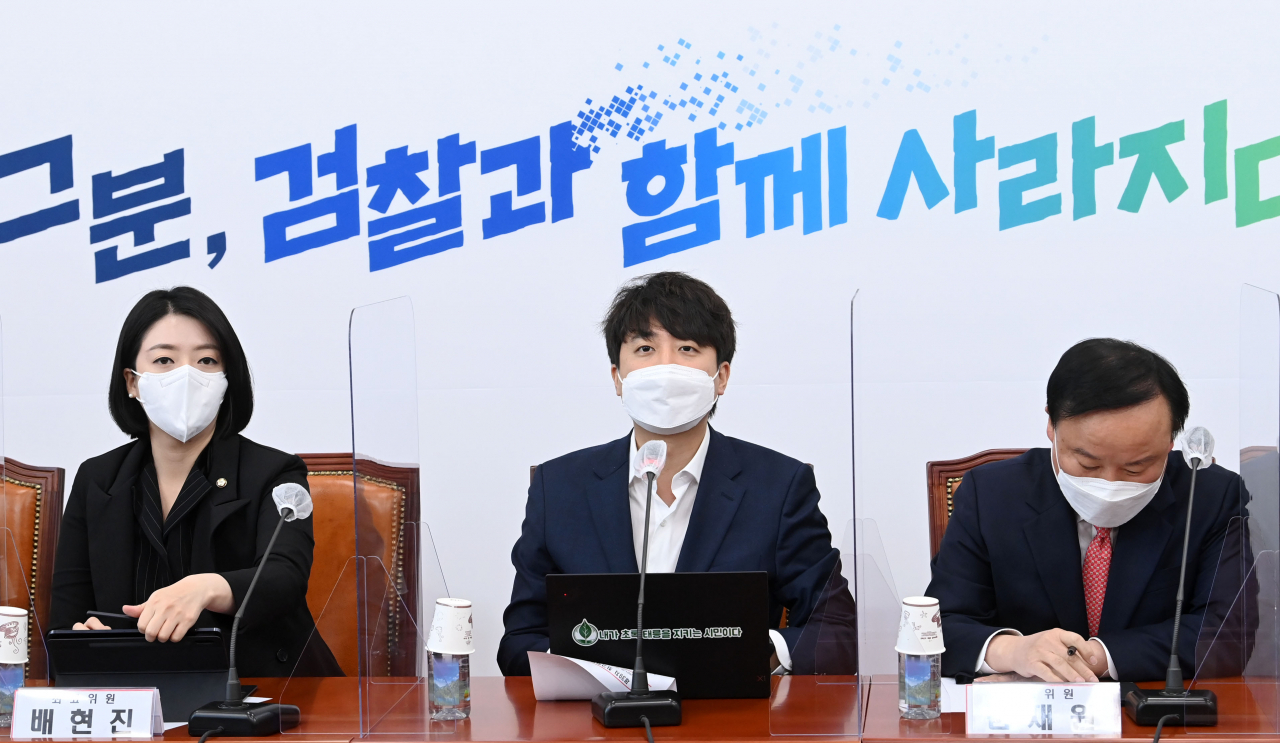 이준석 국민의힘 대표가 지난 28일 오전 국회에서 열린 최고위원회의에 발언하고 있다. [연합]