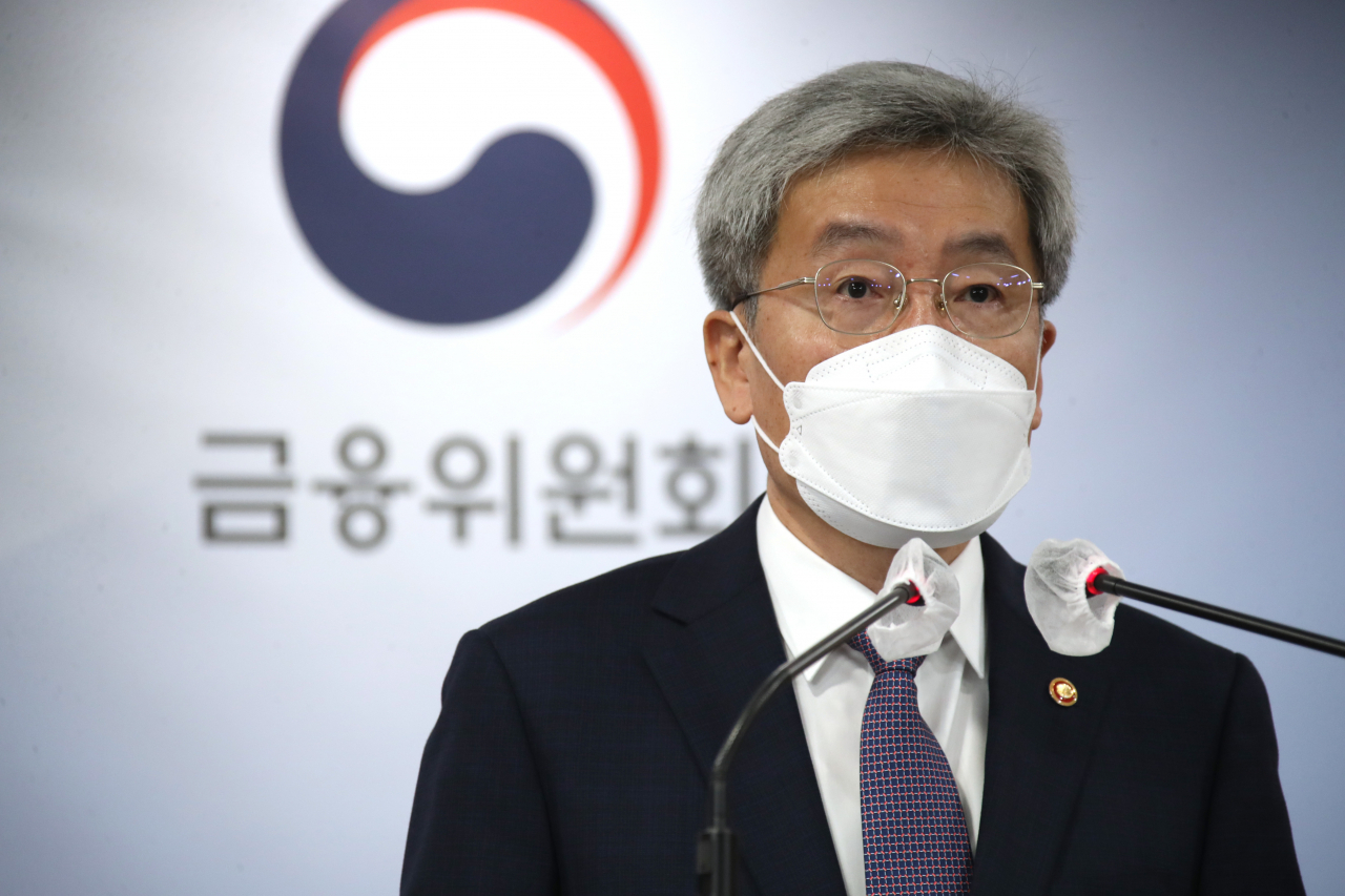 고승범 금융위원장 [연합]