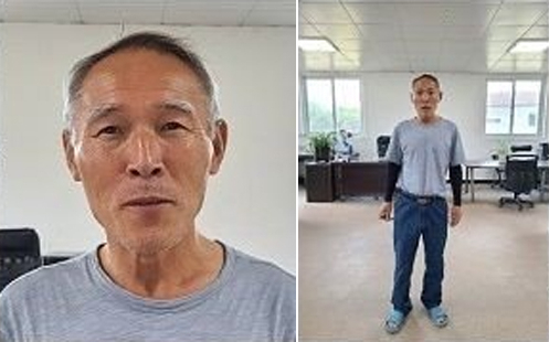 전자발찌를 훼손하고 도주한 60대 성범죄자 김모씨 공개수배 전단.