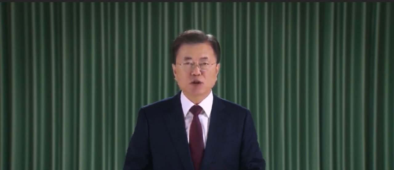 문재인 대통령 '제76주년 교정의 날 기념식'에 영상축사 캡처[청와대]