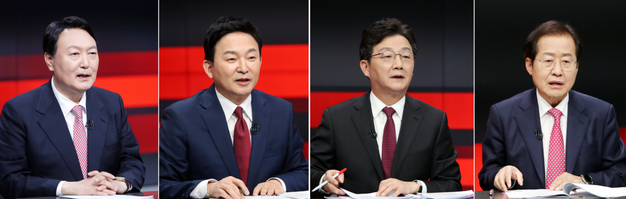 국민의힘 강원지역 대선 경선 후보 합동토론회 모습. 왼쪽부터 윤석열, 원희룡, 유승민, 홍준표 후보. [연합]