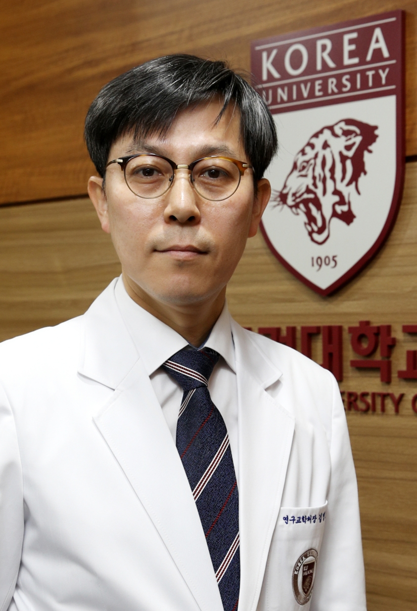 고려대학교 안암병원 신경과 김병조 교수