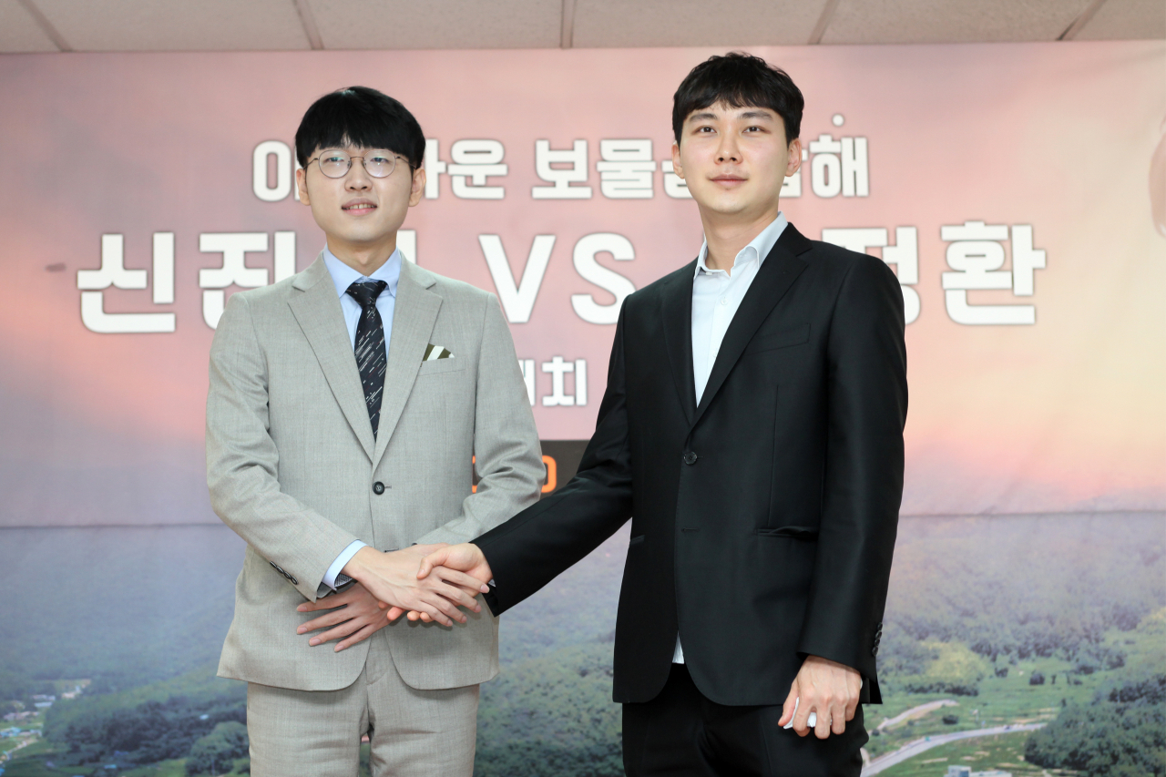 신진서(왼쪽)와 박정환. [자료사진]