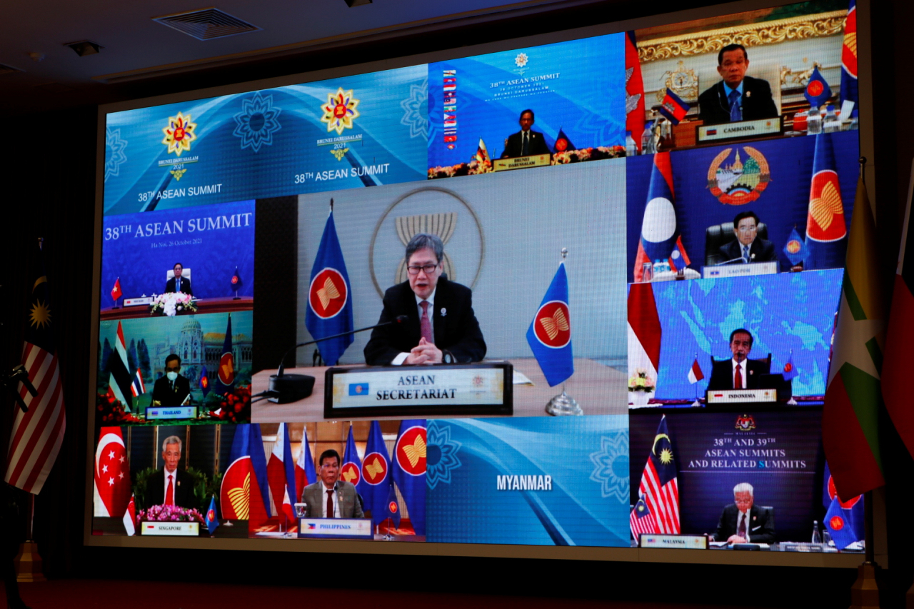 제38차 동남아시아국가연합(ASEAN·아세안) 정상회의가 지난 26일(현지시간) 올해 의장국인 브루나이 주재로 수도 반다르스리브가완에서 화상으로 열리고 있는 모습. [연합]