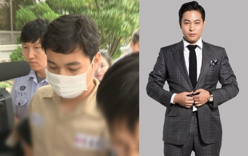 이희진 [헤럴드DB]
