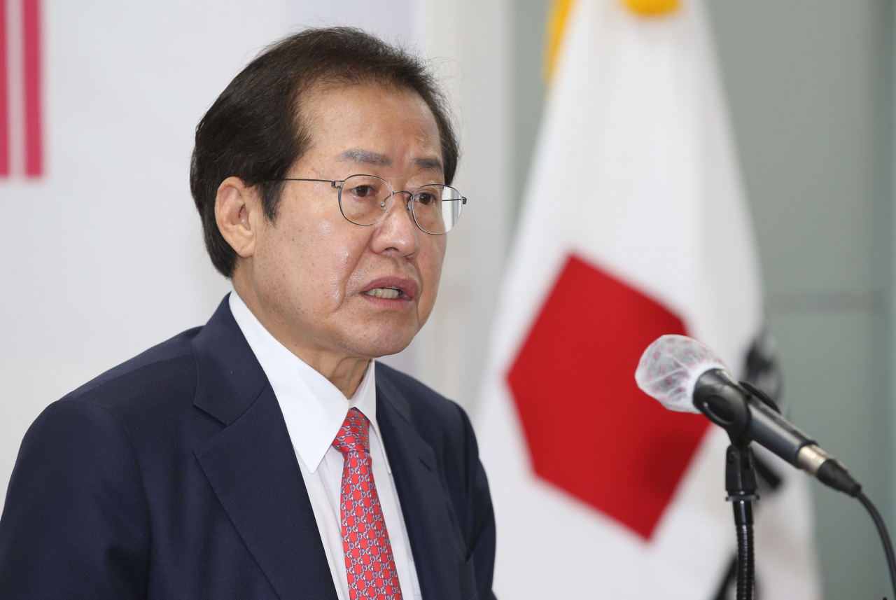 홍준표 국민의힘 대선 경선 후보가 29일 오전 서울 여의도 선거사무소에서 '정치대개혁' 공약 발표를 하고 있다. [헤럴드경제=이상섭 기자]