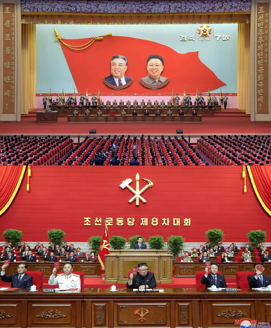 북한에서 ‘김정은주의’가 등장하는 등 김정은 국무위원장의 ‘홀로서기’가 본격화하고 있다. 지난 2016년 김 위원장의 군 최고사령관 추대 7주년 경축 중앙보고대회 때 회의장 중앙에 자리했던 김일성·김정일 초상화(위)는 지난 1월 제8차 노동당 당대회에서는 사라졌다. [헤럴드DB]
