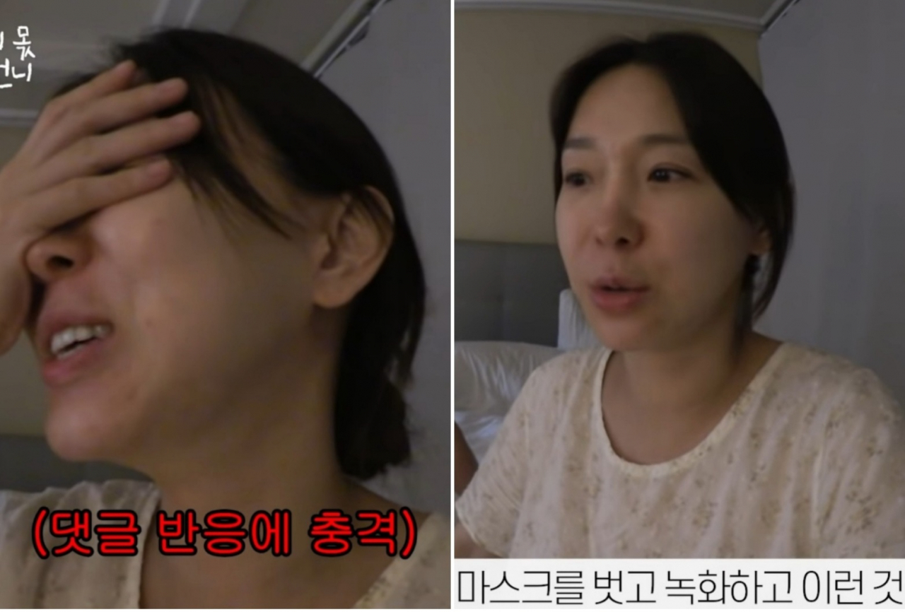 '임신부' 이지혜 '접종선동' 악플 충격…