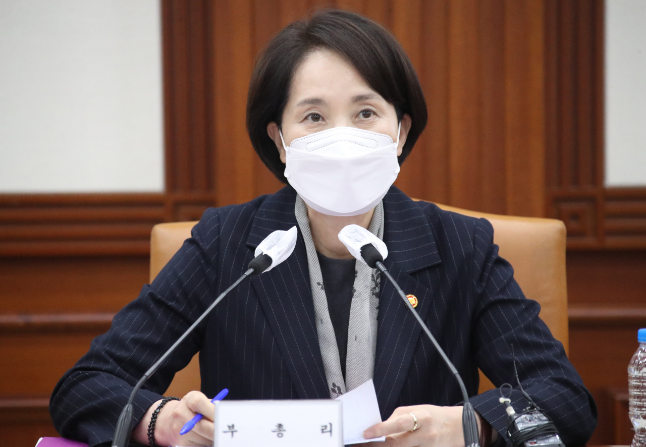 유은혜 사회부총리 겸 교육부 장관. [연합]