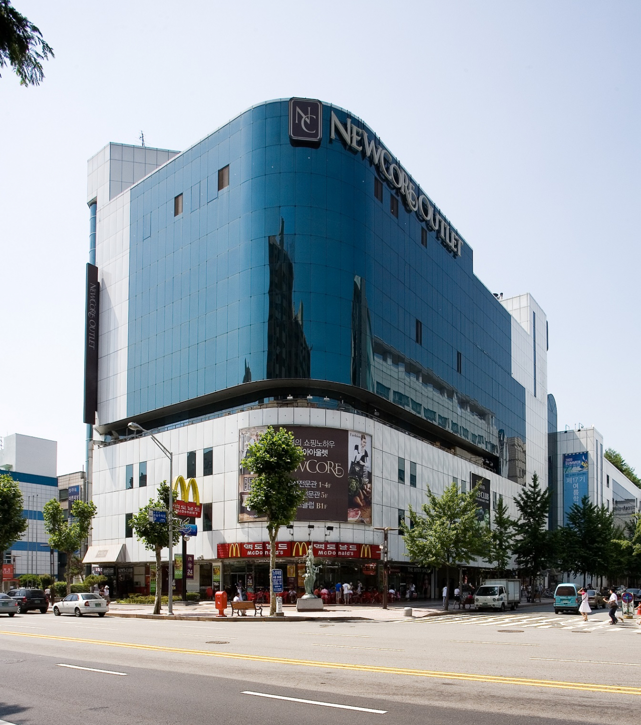 이리츠코크렙 위탁관리리츠 전환 착수 - 헤럴드경제