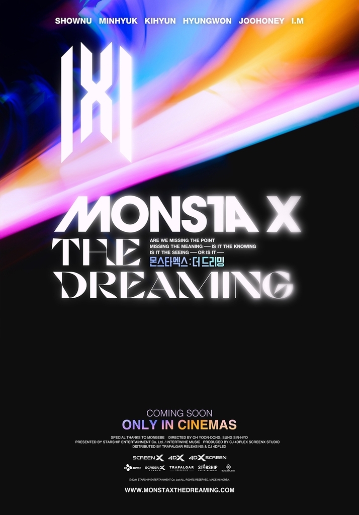 (Credit: Starship Entertainment)