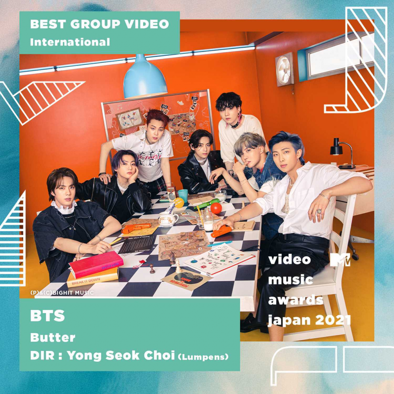 방탄소년단 [MTV 제공]