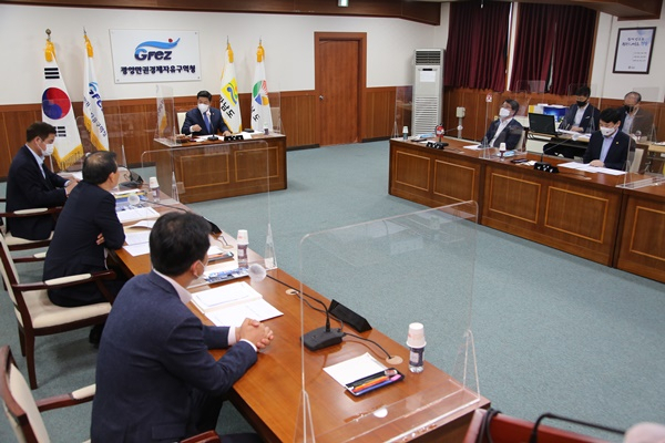 광양만권경제자유구역 조합회의가 28일 열리고 있다.
