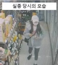 [온라인커뮤니티]