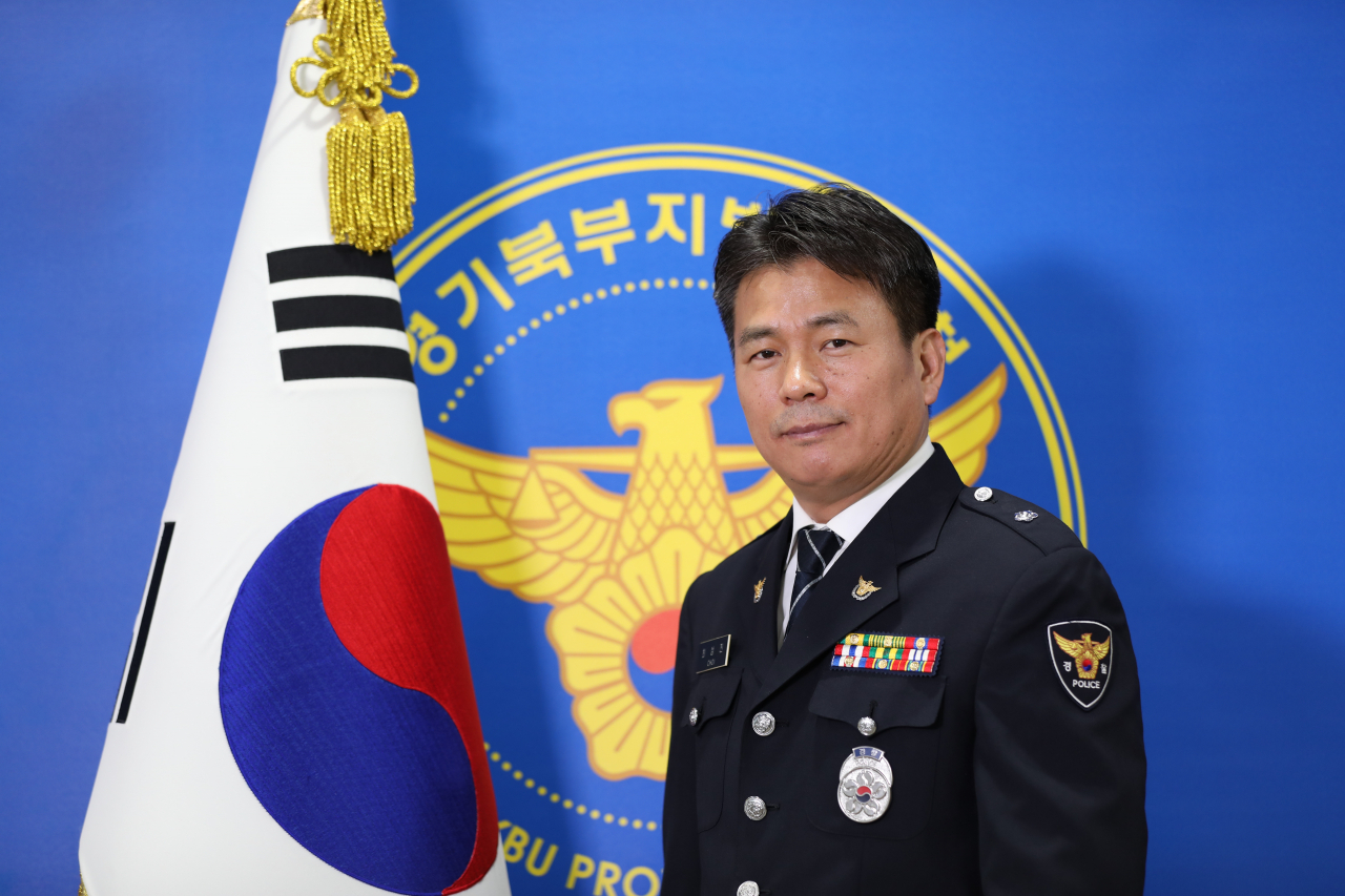 [경기북부경찰청 112치안종합상황실 최성진 경위]