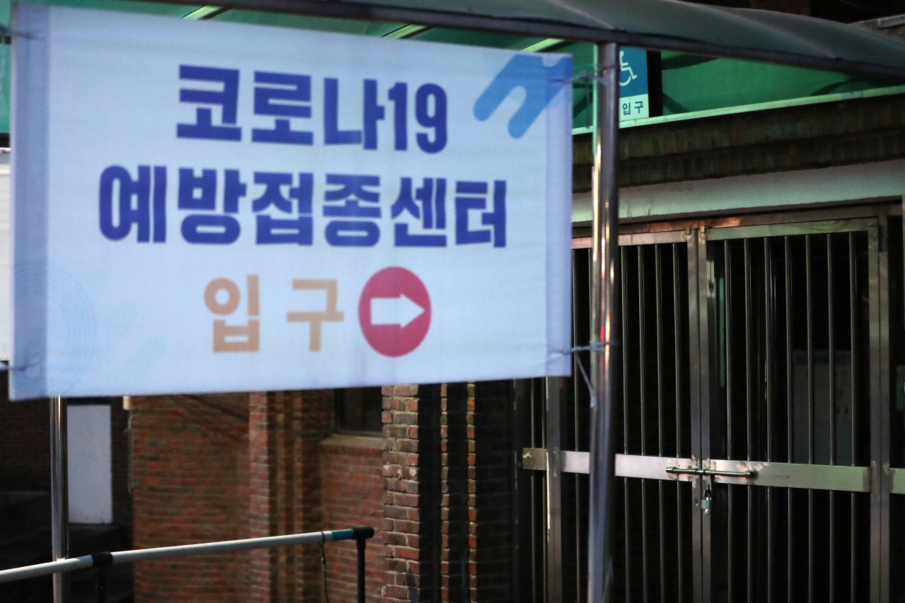 기사와 사진은 무관. [연합]