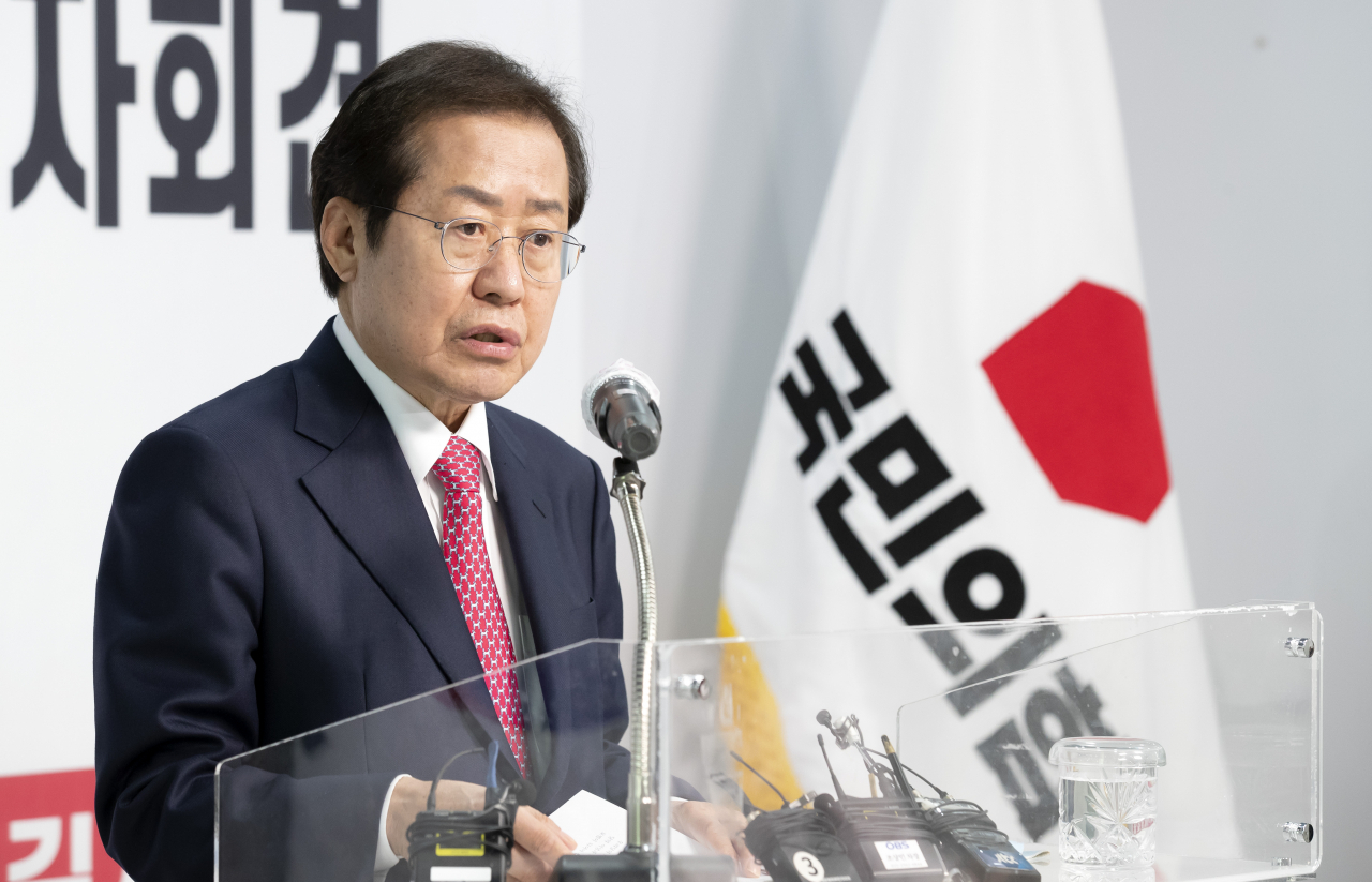 홍준표 국민의힘 대선 경선 후보가 31일 오전 서울 여의도 국민의힘 당사에서 결선투표에 즈음한 대국민·당원 호소 기자회견을 하고 있다. [연합]