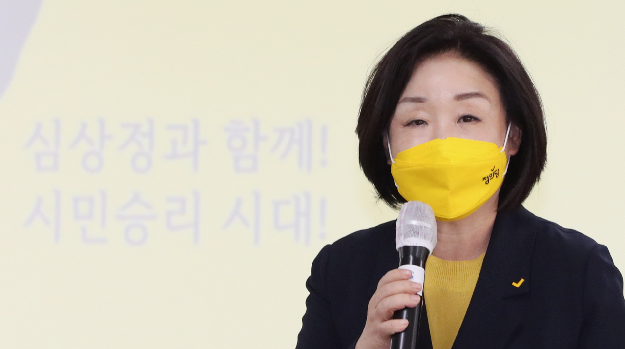 심상정 정의당 대선 후보가 31일 오후 서울 중구 스페이스쉐어 서울중부센터에서 열린 전국위원회에 참석, 대선 후보자 인준안이 통과된 뒤 발언하고 있다. [연합]