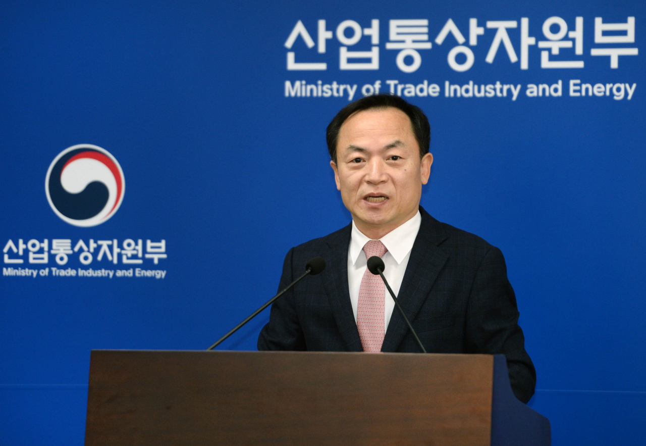 정대진 산업통상자원부 통상차관보［헤럴드경제DB］