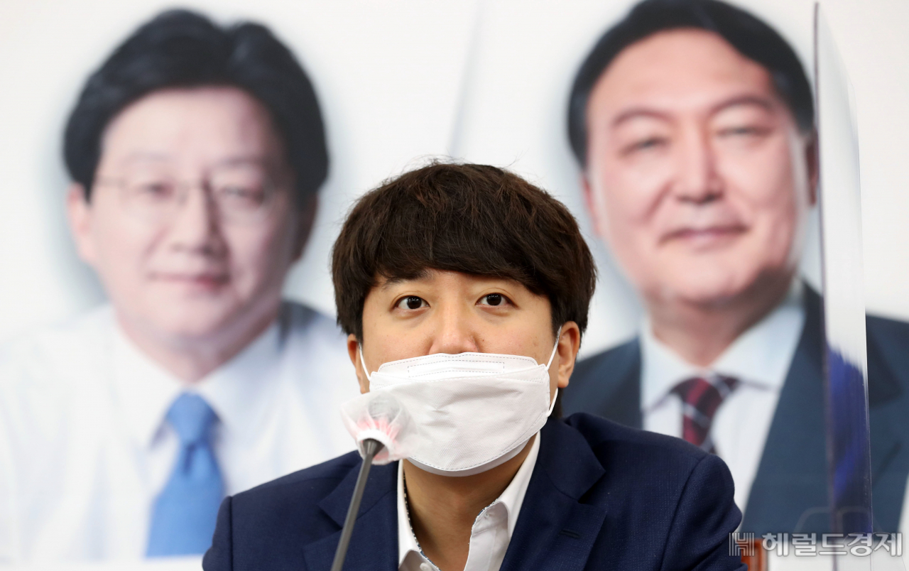 [헤럴드경제=이상섭 기자] 이준석 국민의힘 대표가 1일 서울 여의도 국회에서 열린 최고위원회의에서 모두발언을 하고 있다.