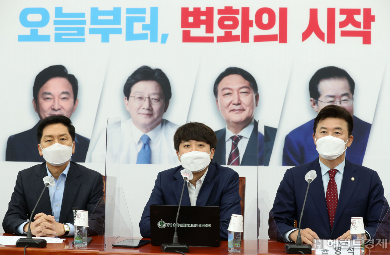 [헤럴드경제=이상섭 기자] 이준석 국민의힘 대표가 1일 서울 여의도 국회에서 열린 최고위원회의에서 모두발언을 하고 있다.