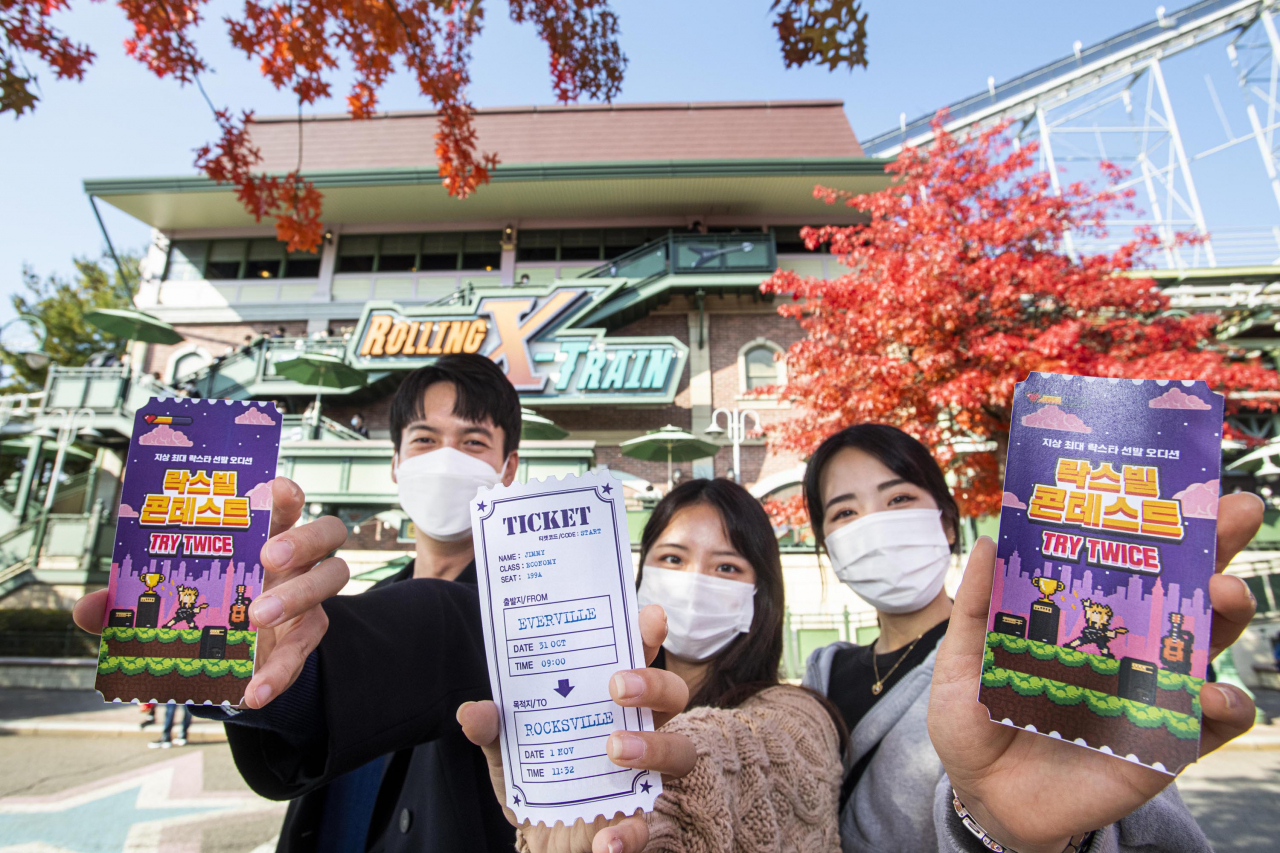 BTS 다이너마이트 찍었던 락스빌, 거대 야외게임장으로 - 헤럴드경제