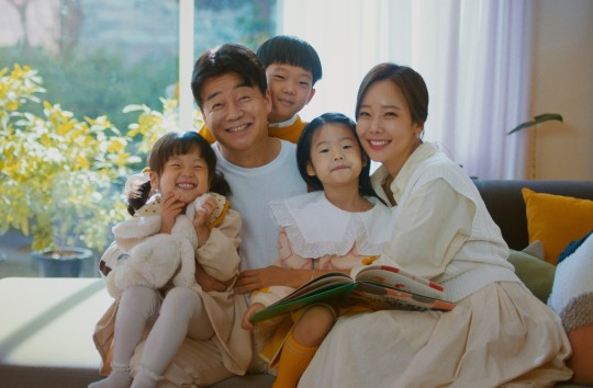 사랑의열매 제공