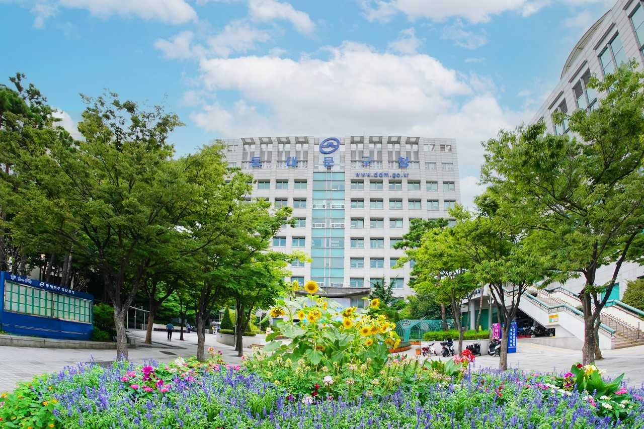 동대문구청. [동대문구 제공]