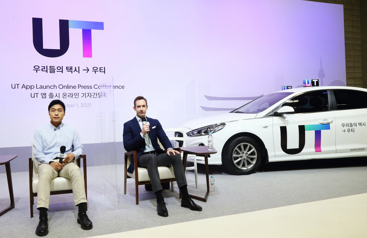 1일 우티는 온라인 간담회를 열고 통합 UT앱과 향후 모빌리티 전략을 소개했다. 김기년 우티 운영총괄(왼쪽)과 톰 화이트 우티 CEO(오른쪽). [UT 제공]