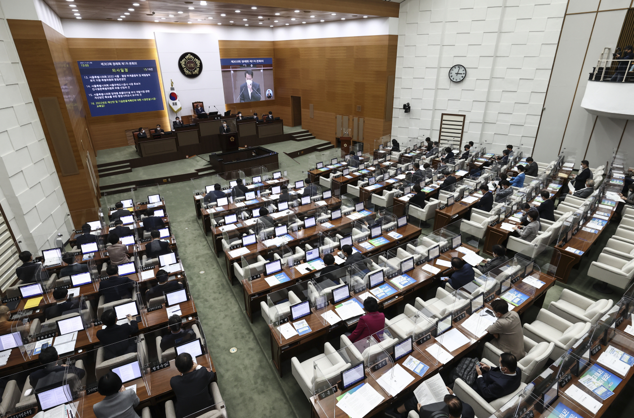 오세훈 서울시장이 1일 오후 서울시의회에서 열린 제303회 정례회 1차 본회의에서 2022년도 예산안 및 기금운용계획안에 대한 시정연설을 하고 있다. [연합]