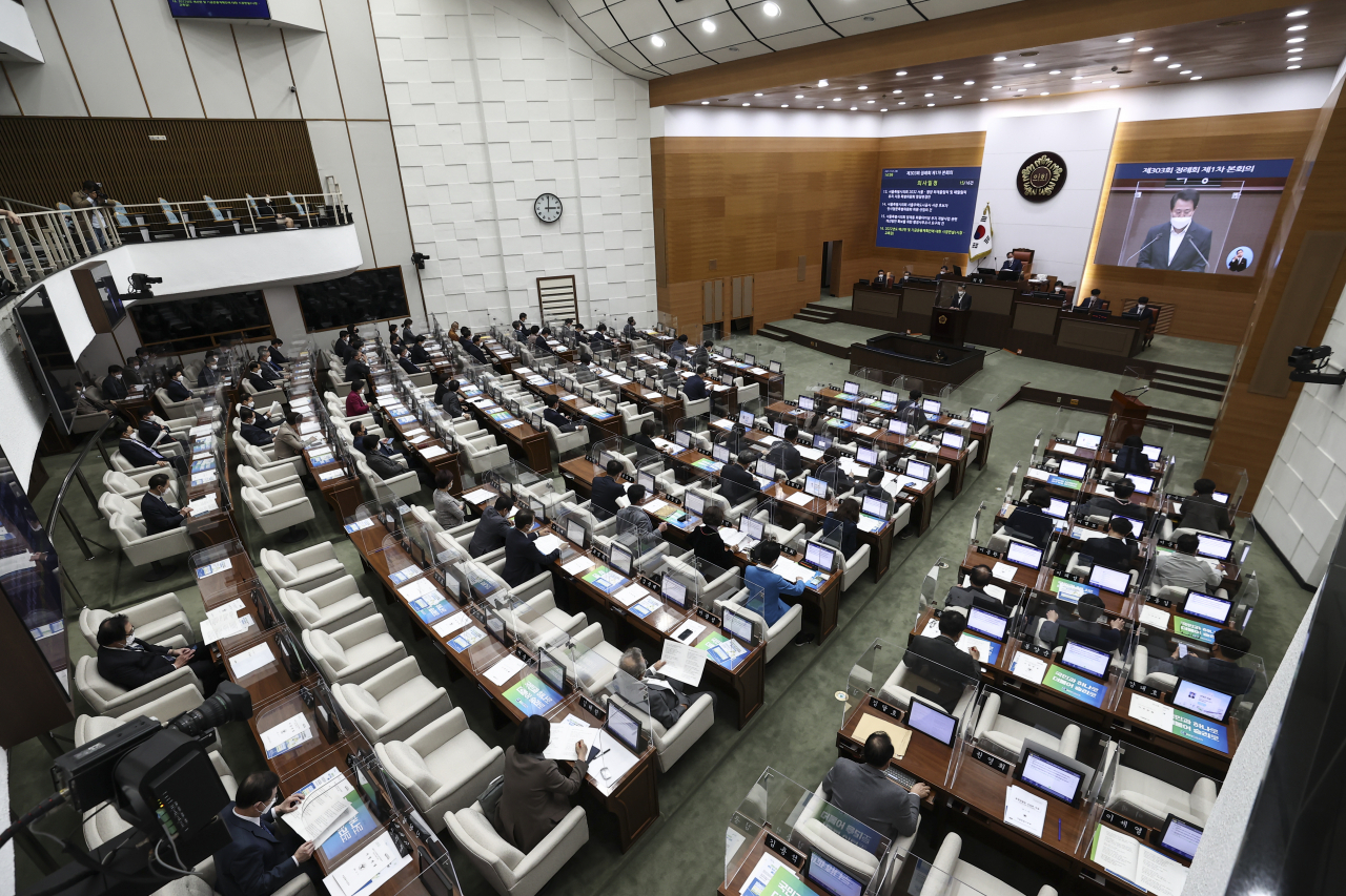 오세훈 서울시장이 1일 서울시의회에서 열린 제303회 정례회 1차 본회의에서 2022년도 예산안 및 기금운용계획안에 대한 시정연설을 하고 있다. [연합]