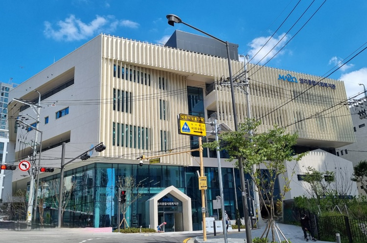 염리종합사회복지관 전경. [서울시 제공]