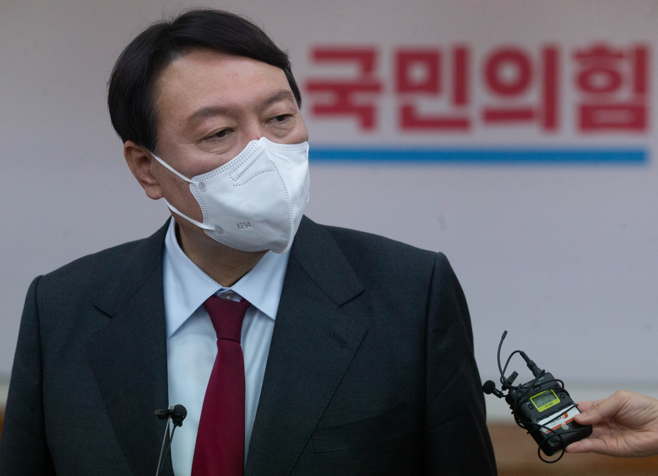 국민의힘 대선주자 윤석열 전 검찰총장. [연합]