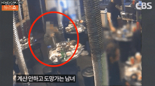 ‘강서구 고깃집 먹튀’ 사건의 손님들 모습이 담긴 CCTV 화면. [CBS 캡처]