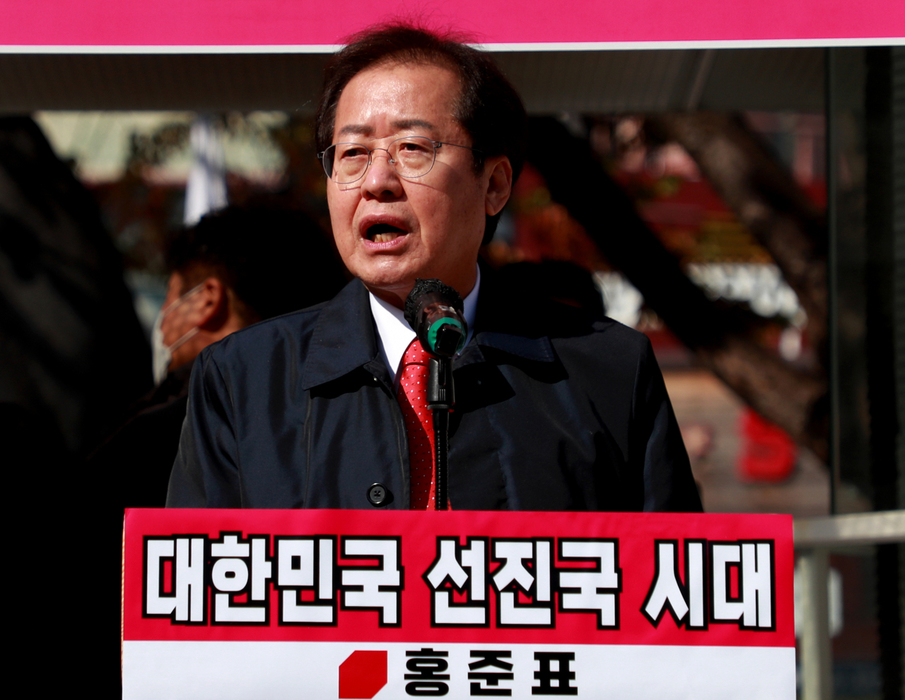 홍준표 국민의힘 의원. [연합]