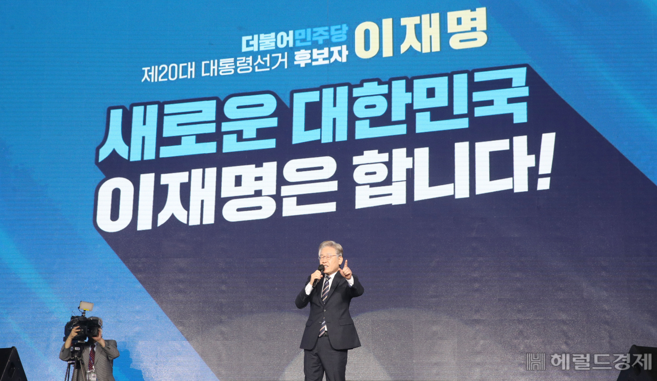 [사진=국회사진기자단]