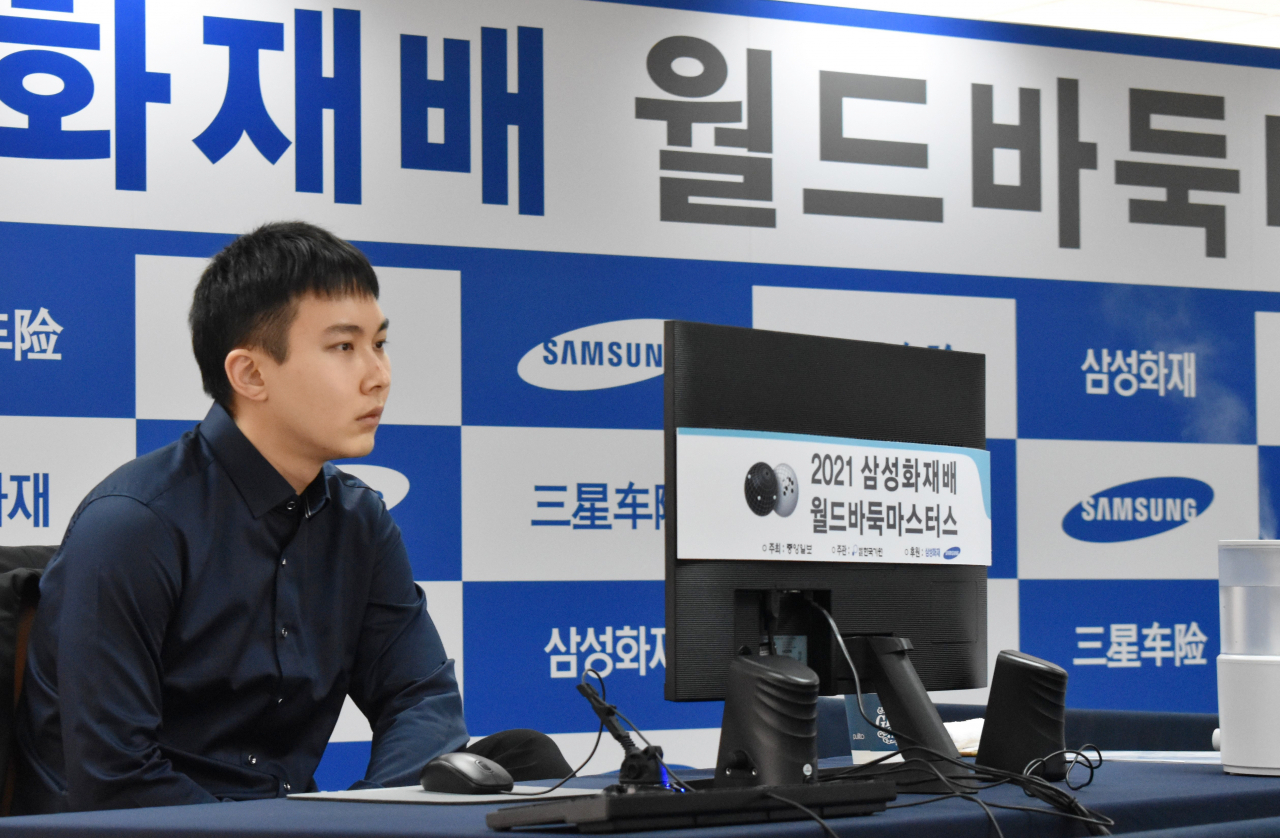 박정환이 삼성화재배 2국에서 반격을 하면서 우승컵의 주인공은 3일 최종국에서 결정되게 됐다. [한국기원 제공]