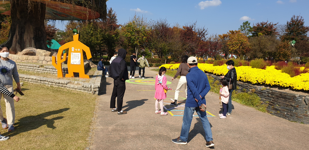 함평국향대전 장면