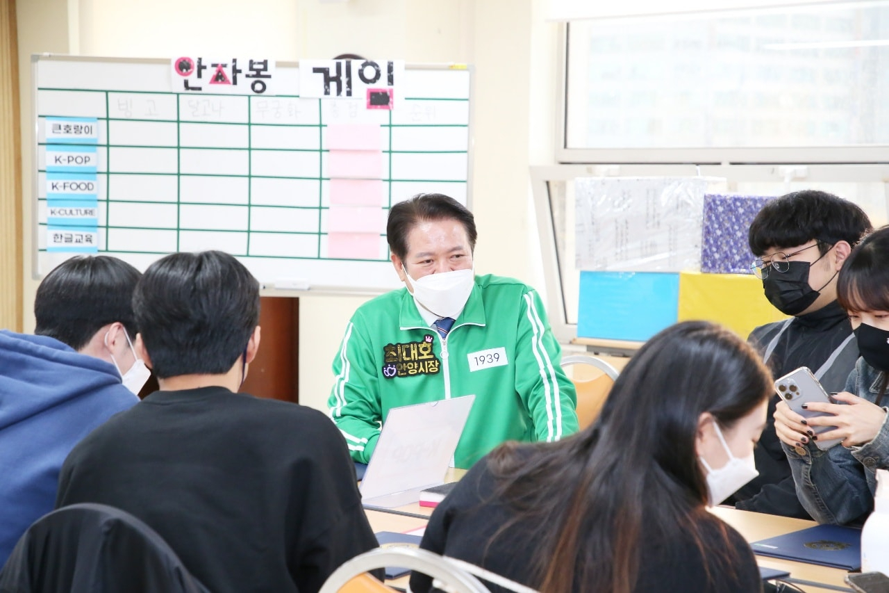 최대호 안양시장 페북 캡처.