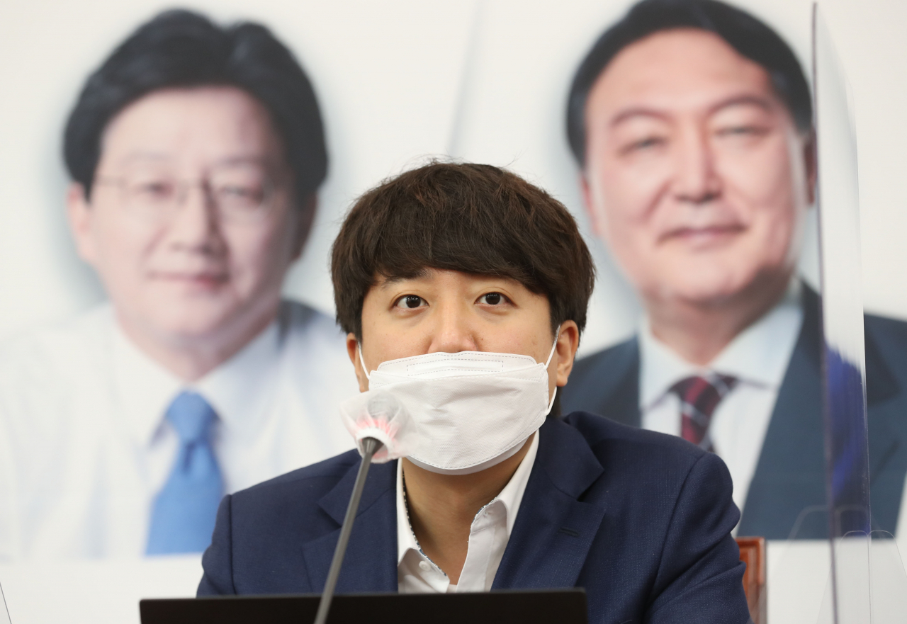 이준석 국민의힘 대표. [연합]