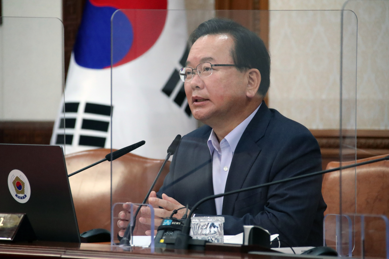 김부겸 국무총리. [연합]