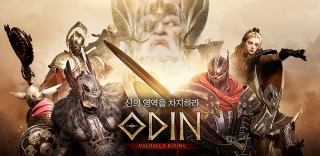모바일게임 '오딘'[카카오게임즈 제공]