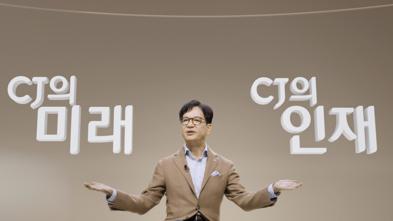 이재현 CJ그룹 회장이 3일 사내방송을 통해 그룹의 중기 비전을 발표하고 있다. [CJ그룹 제공]