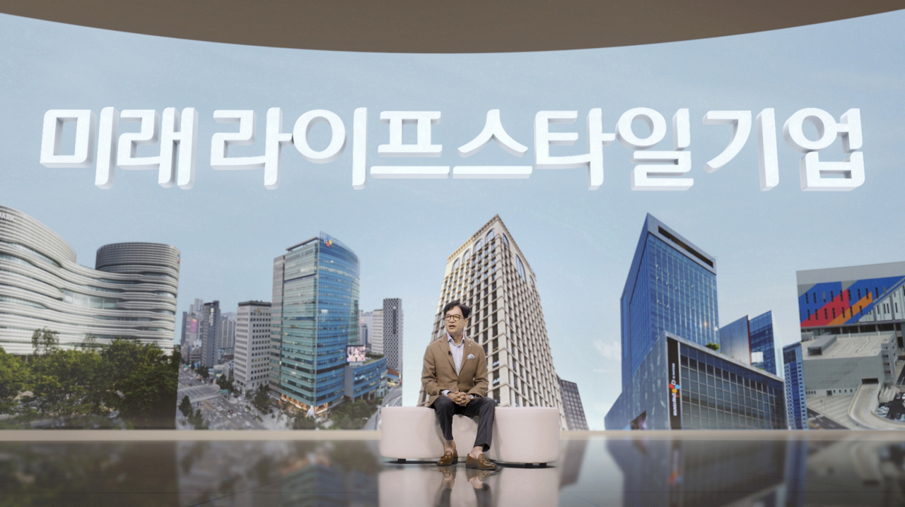 이재현 CJ그룹 회장이 3일 사내방송을 통해 그룹의 중기 비전을 발표하고 있다.[CJ그룹 제공]