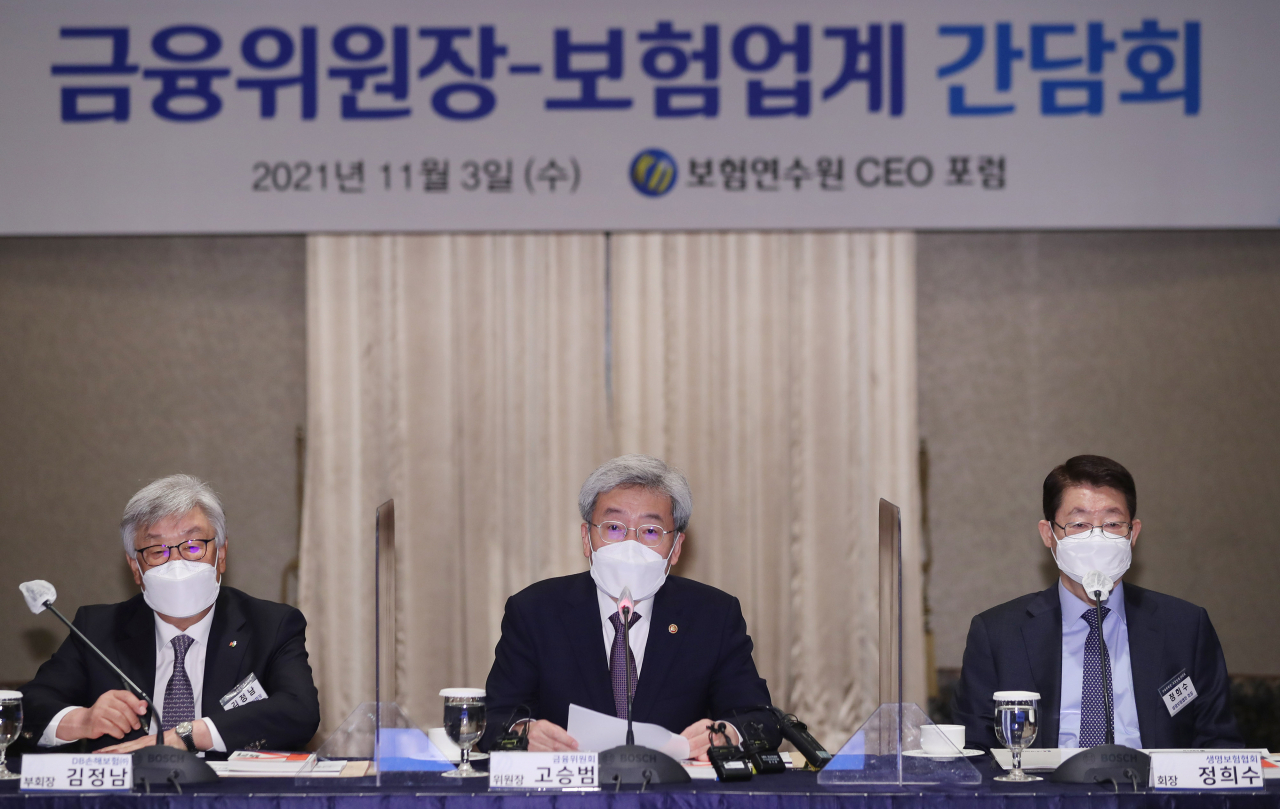 고승범 금융위원장이 3일 서울 중구 롯데호텔에서 열린 보험업계 간담회에서 발언을 하고 있다. [금융위원회 제공]